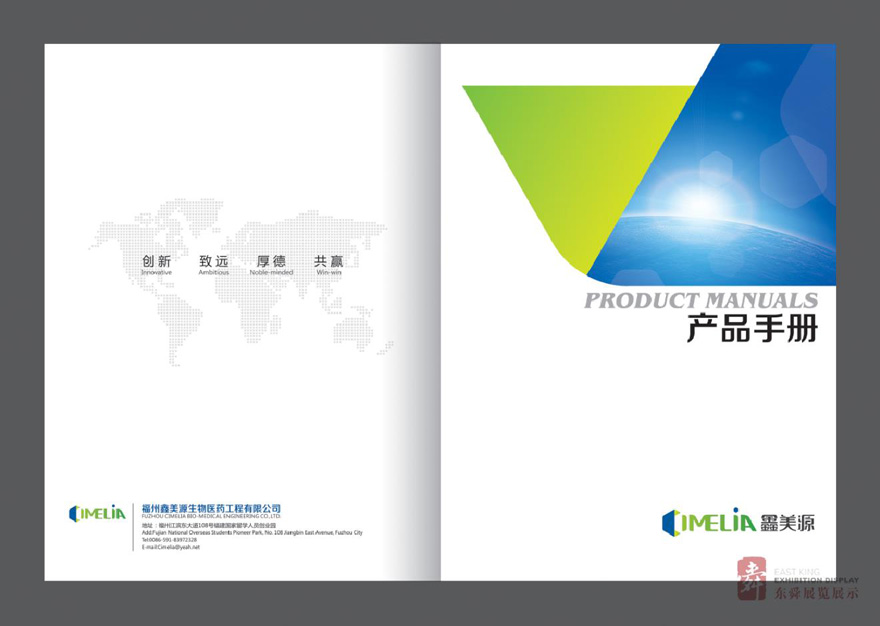 &#31859;&#20848;&#23448;&#26041;&#31449;&#32593;&#39029;&#29256;&#45;&#31859;&#20848;&#77;&#105;&#76;&#97;&#110;&#40;&#20013;&#22269;&#41;